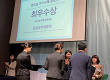 2016년도 사진