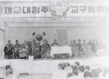 1971년도 사진