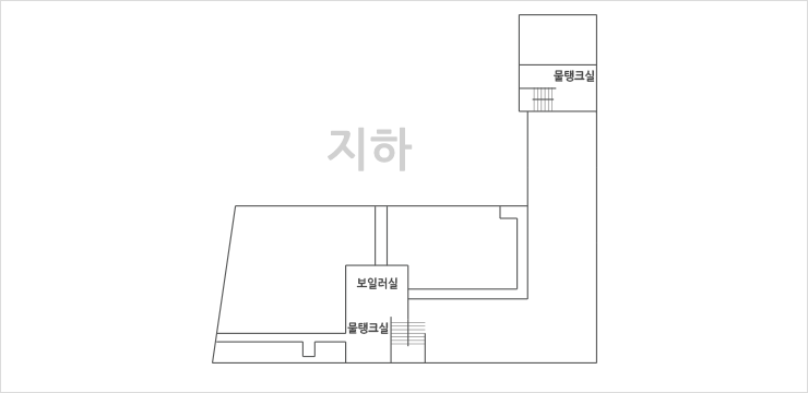 지하 평면도 입니다. 지하에는 물탱크실 2개, 보일러실이 위치하고 있습니다.