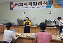 동아리활동-바리스타 사진