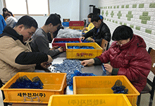 성인기-직업체험 사진